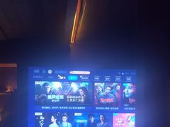 -悦界酒吧(后海店)