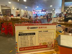 -冶建镜子·老南昌大排档·江西虾王(总店)