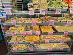 -永昌饼家(西华路店)