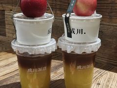 焙茶苹果-成川茶店·潮汕工夫浓茶(万象店)