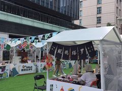 -HALO广场(梨园路店)