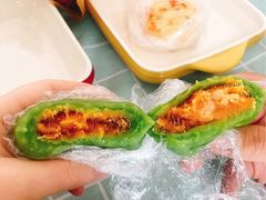 肉松青团-沈大成(城隍庙店)