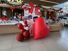 -上海协通福骋福特4S店(汶水路店)