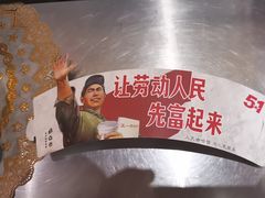 -人民咖啡馆(四行仓库店)