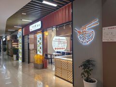 -真真老老(南湖服务区店)