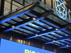 -BIGOFFS 超级折扣(仁恒伊势丹店)