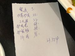 炒驴板肠-敦煌达记酱驴肉黄面馆