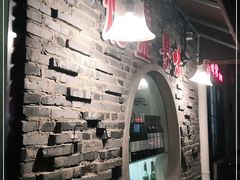 -熠盛粤味·顺德桑拿鸡(永康路店)