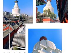 -妙应寺白塔
