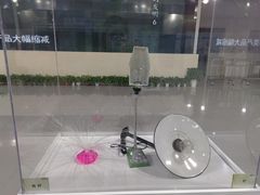 -中国杭州低碳科技馆