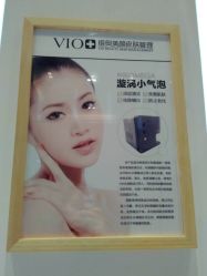-MedSkinCare科技祛痘肌肤修护中心