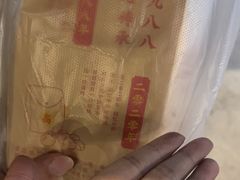 -高记福桂桂花糖炒栗(鼓楼店)