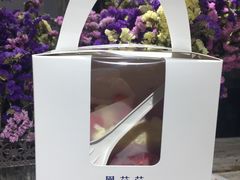 -黑草莓(重庆路店)