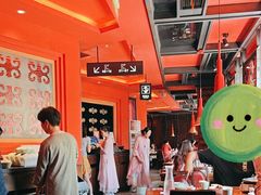 -绿茶餐厅(蓝色港湾店)