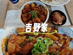 -吉野家(凯旋购物广场店)