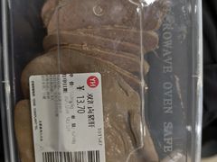 -永辉超市(通州万达店)