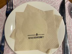 -G+KITCHEN(龙湖狮山天街店)