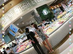门面-每日新鲜水果吧(黄浦来福士店)