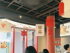 -极乐小煮·成都冒菜(科技绿洲店)