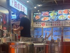 -钢管厂歆瑞源油卤串串香(春熙路太古里店)