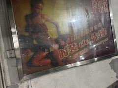 -七浦路服装批发市场