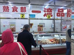 门面-北京稻香村(花市店)