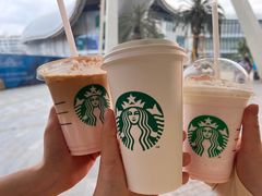 -星巴克(三亚海棠湾国际免税城店)