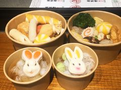-柚下次·关东煮
