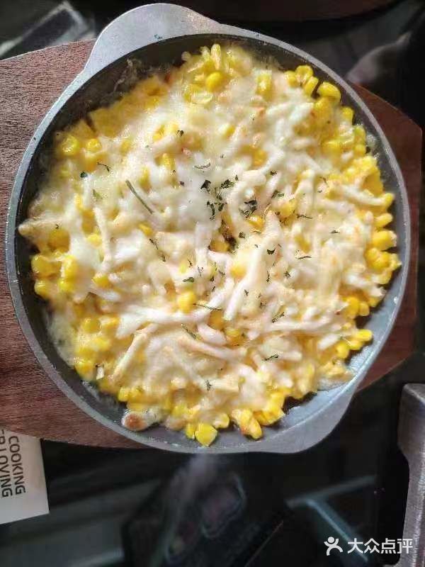 让人回来无穷的概念韩餐