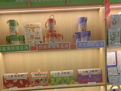 -谷小推·按摩·茶饮·社交(茂业店)