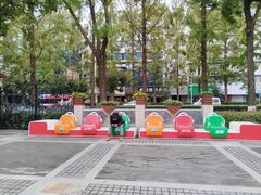 -1912街区
