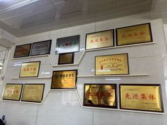 -十二忠手拉面(中华路店)