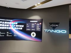 -TANGO LIVEHOUSE动感单车(巴黎春天店)