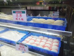 -澳门长洲糯米糍(柯打苏沙街店)