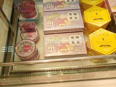 -好利来(奉天店)
