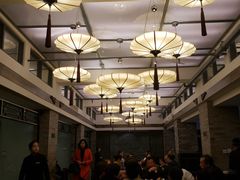 -北京老铺烤鸭(高新店)