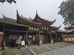-峨眉山报国寺