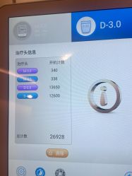 -BR光电保养