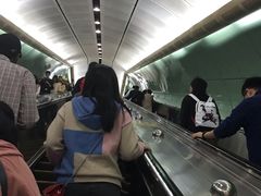 -越秀公园(地铁站)