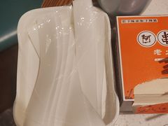 -阿串串老火锅(力盟店)