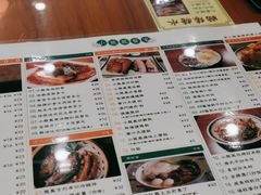 -小龍鳳餐室(番禺路店)