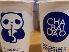 -茶百道(师大花园店)