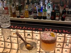 -145号U&Lounge Bar