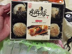 -法根糕点(水北街店)