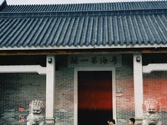 -黄埔古港