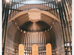 -思南书局·诗歌店