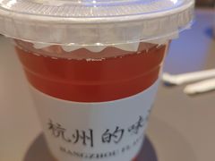 -桂满陇·杭州饭店(清河万象店)