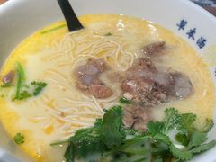 -和府捞面(壹方天地店)