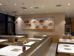 -呷哺呷哺 黄金牧场 (中发百旺店)