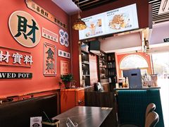 -永盛茶档·港式餐厅(桥北店)